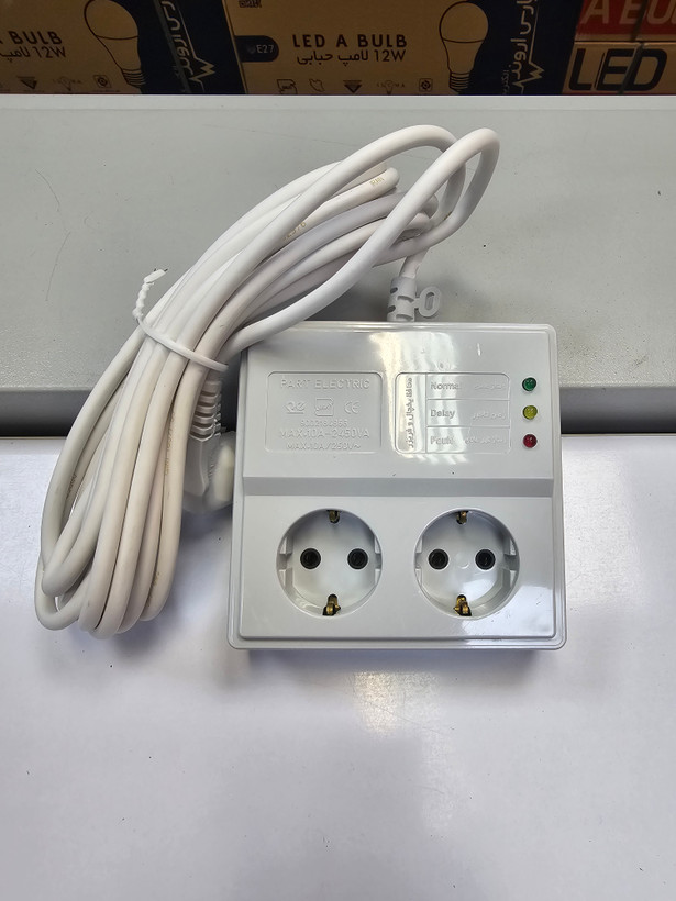 محافظ یخچالی پارت ۵ متری