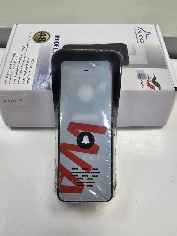 پنل روکار تصویری آلدو
