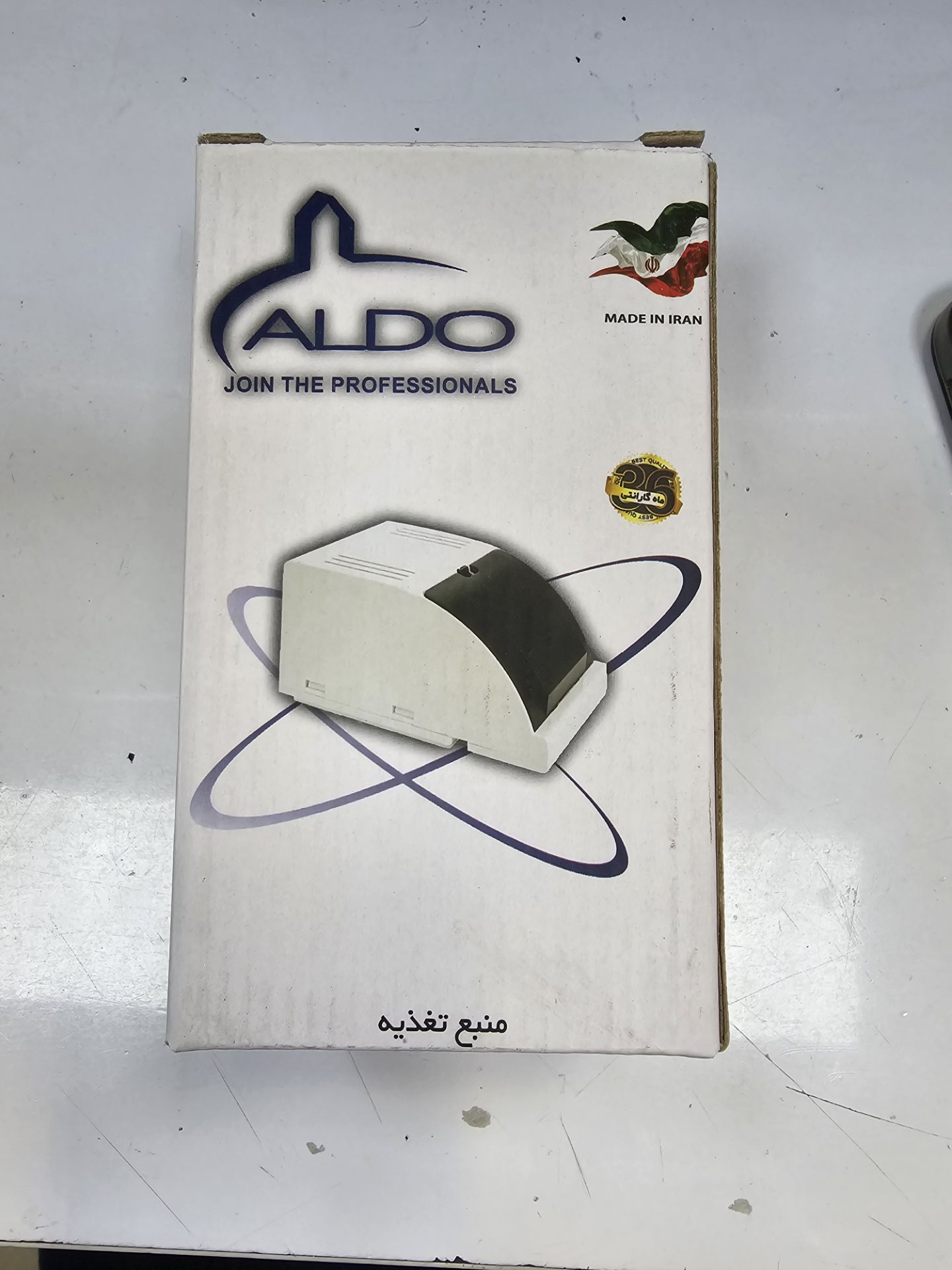 ترانس درب آلدو