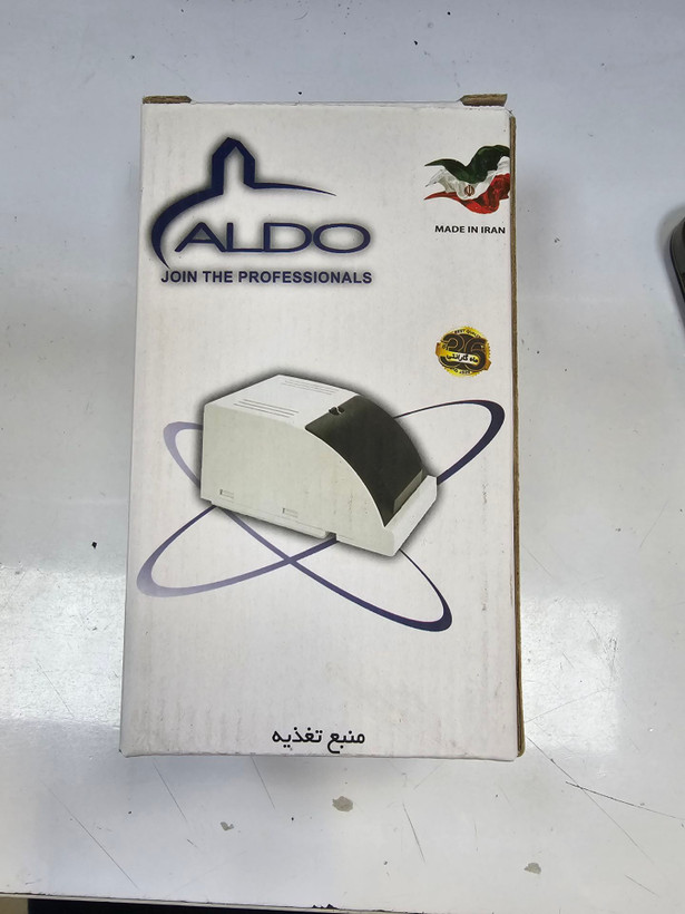 ترانس درب آلدو