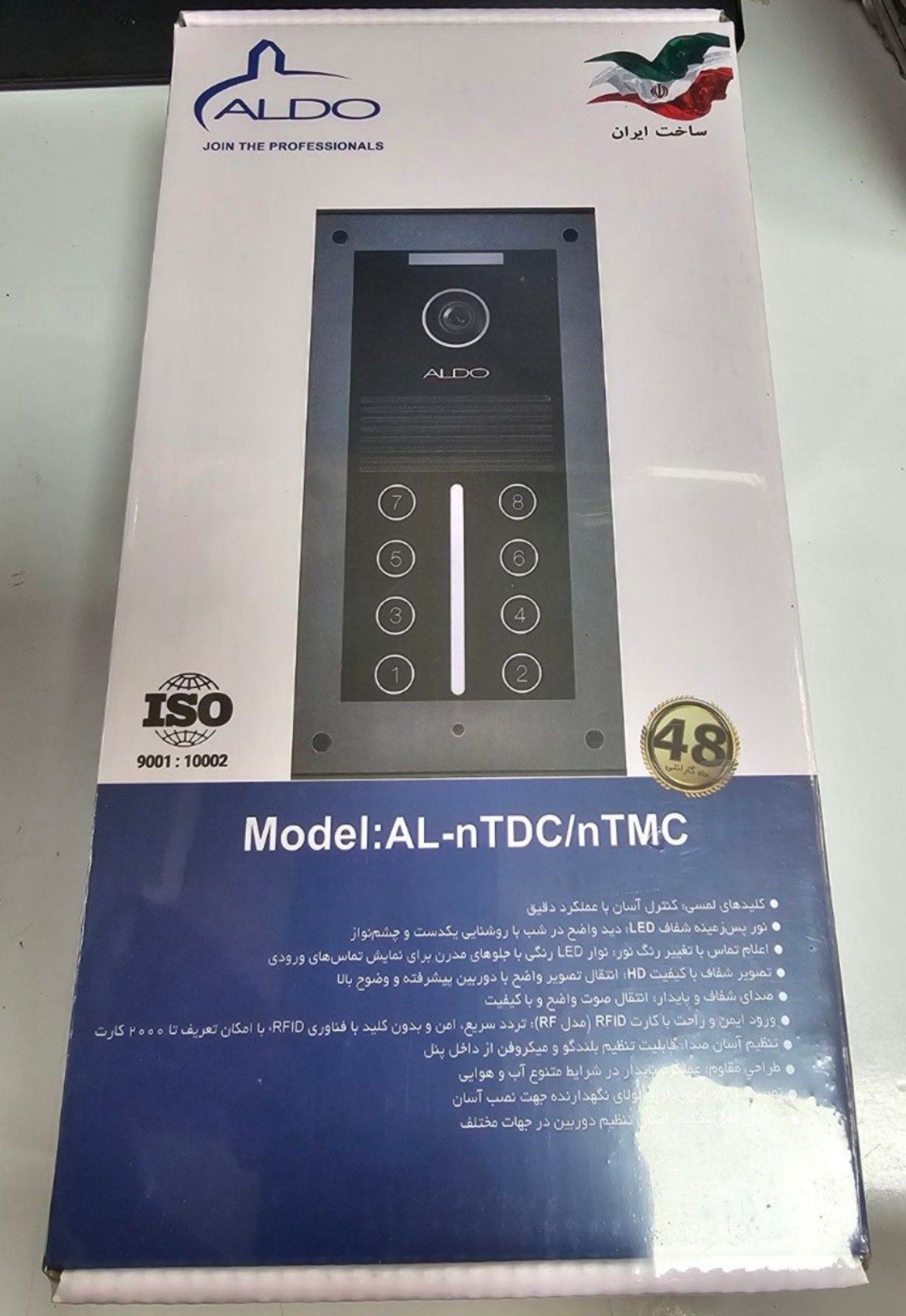 پنل آیفون تصویری ۸ واحدی آلدو مدل AL-8TDC/8TMC