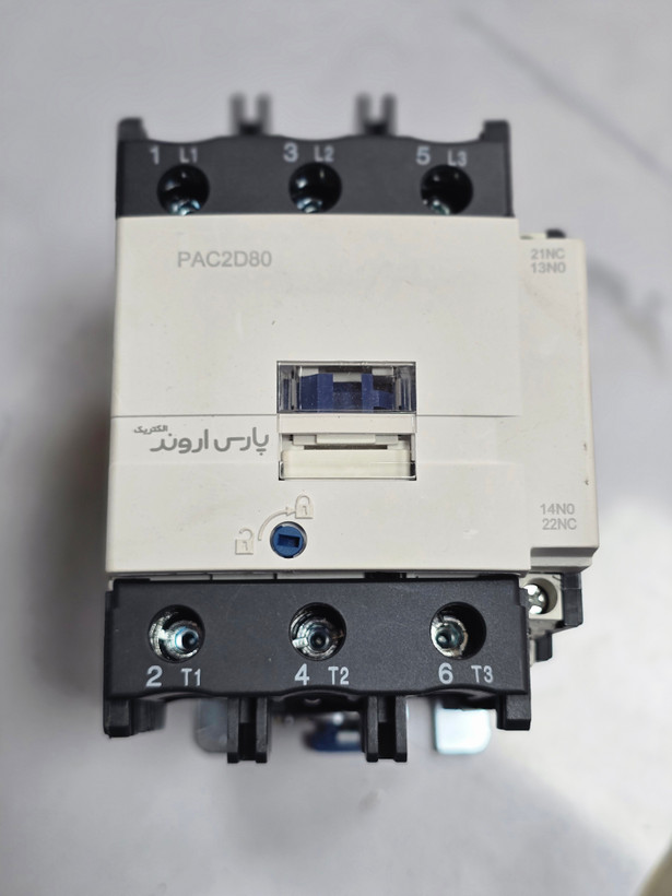 کنتاکتور صنعتی پارس اروند C2-D80