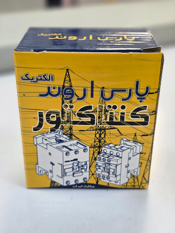 کنتاکتور صنعتی پارس اروند C2-D12